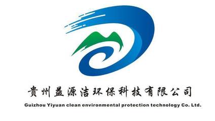 環(huán)保技術(shù)服務(wù)與設(shè)備銷(xiāo)售的綜合解決方案